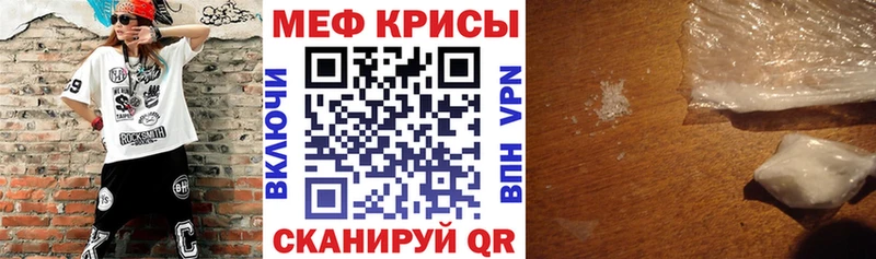 Купить закладку КОКАИН  МЕФ  Гашиш  Северобайкальск