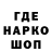 АМФЕТАМИН VHQ GarP1n