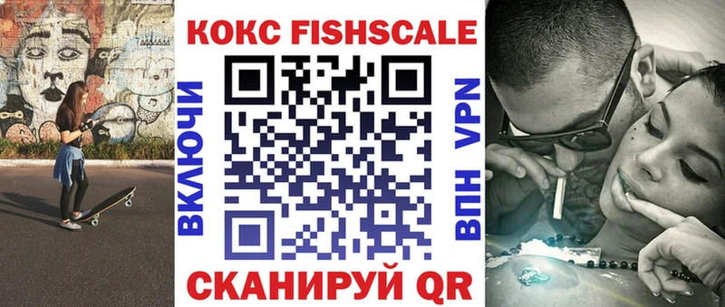 КОКАИН Боливия  Купить  Северобайкальск 