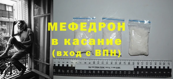 марихуана Карпинск
