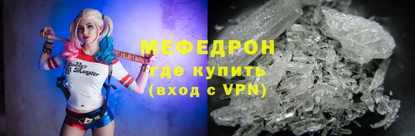 скорость Карталы