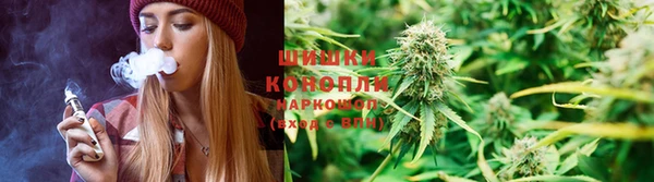 MESCALINE Касимов