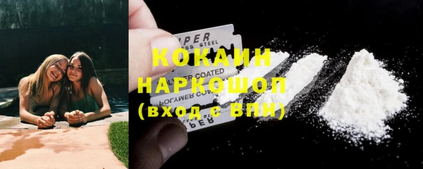 скорость Карталы