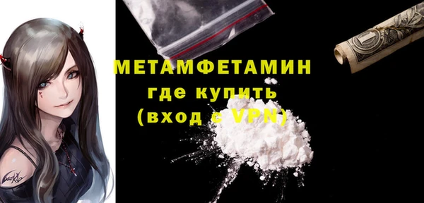 марихуана Карпинск