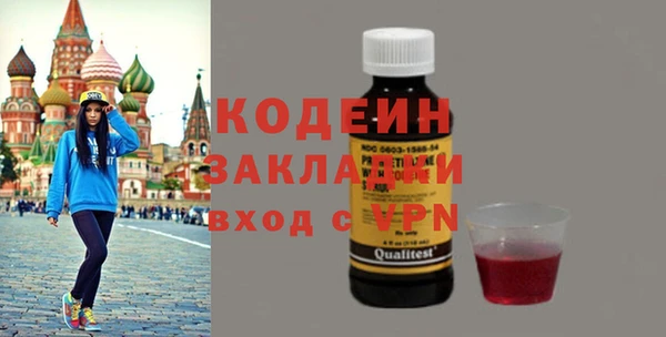 марихуана Карпинск