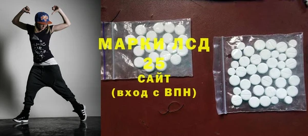 скорость Карталы