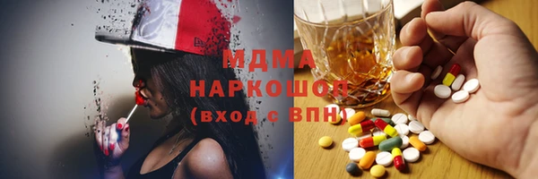 скорость Карталы
