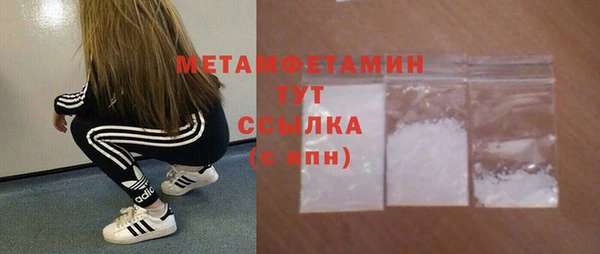 скорость Карталы