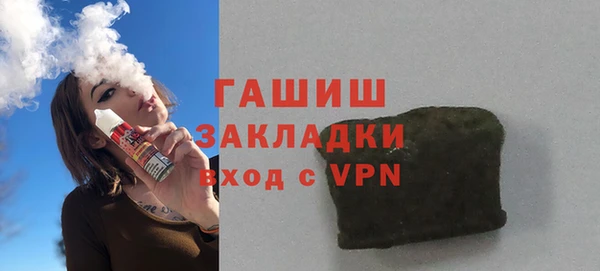 MESCALINE Касимов