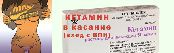 скорость Карталы