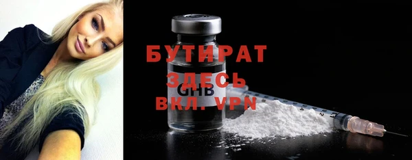 скорость Карталы