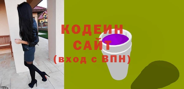 скорость Карталы
