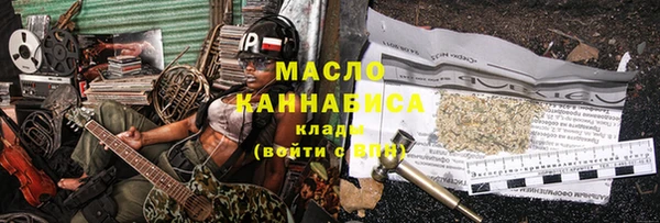 скорость Карталы