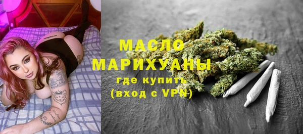 скорость Карталы