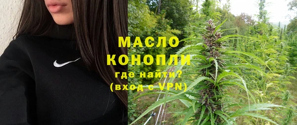 скорость Карталы