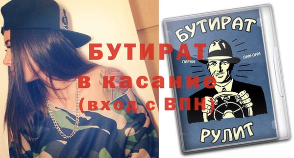 марихуана Карпинск