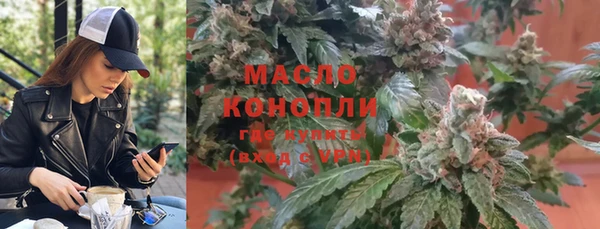 MESCALINE Касимов