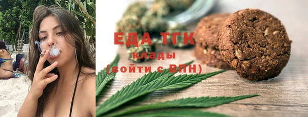 MESCALINE Касимов