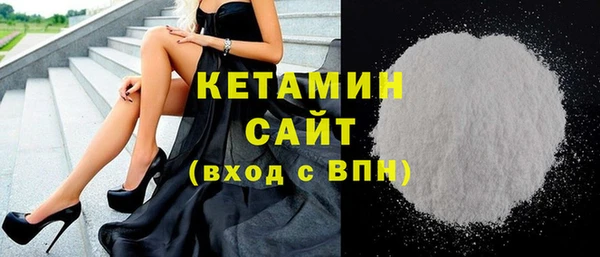 скорость Карталы