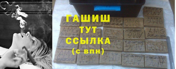 MESCALINE Касимов