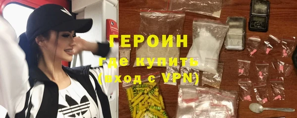 марихуана Карпинск