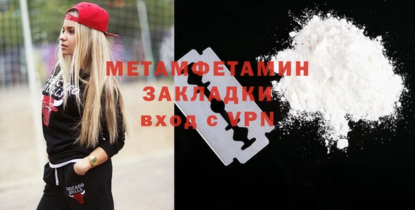скорость Карталы
